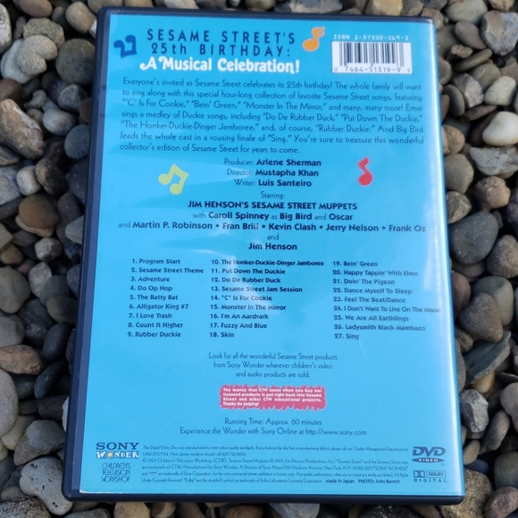 25th Anniversary Sesame Street dvd - Picture 2 of 4